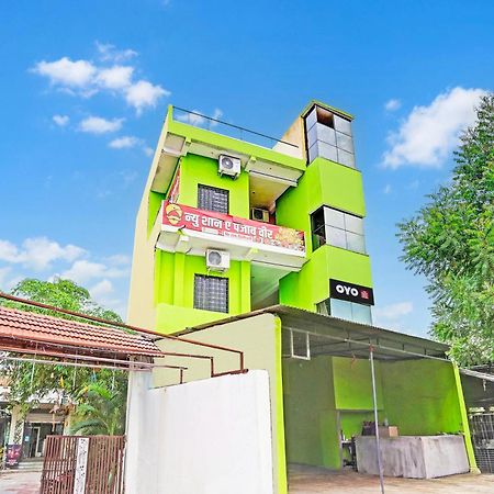 Hotel O New Shan-E-Punjab Veer Restaurant And Lodging Nagpur Eksteriør bilde